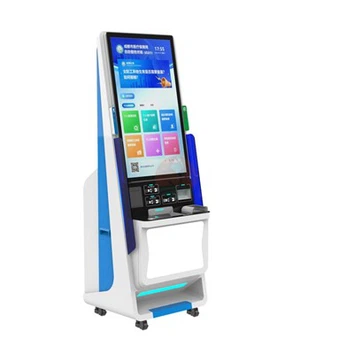 키오스크 터미널