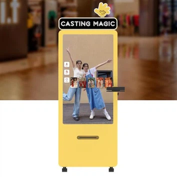AI 사진 키오스크
